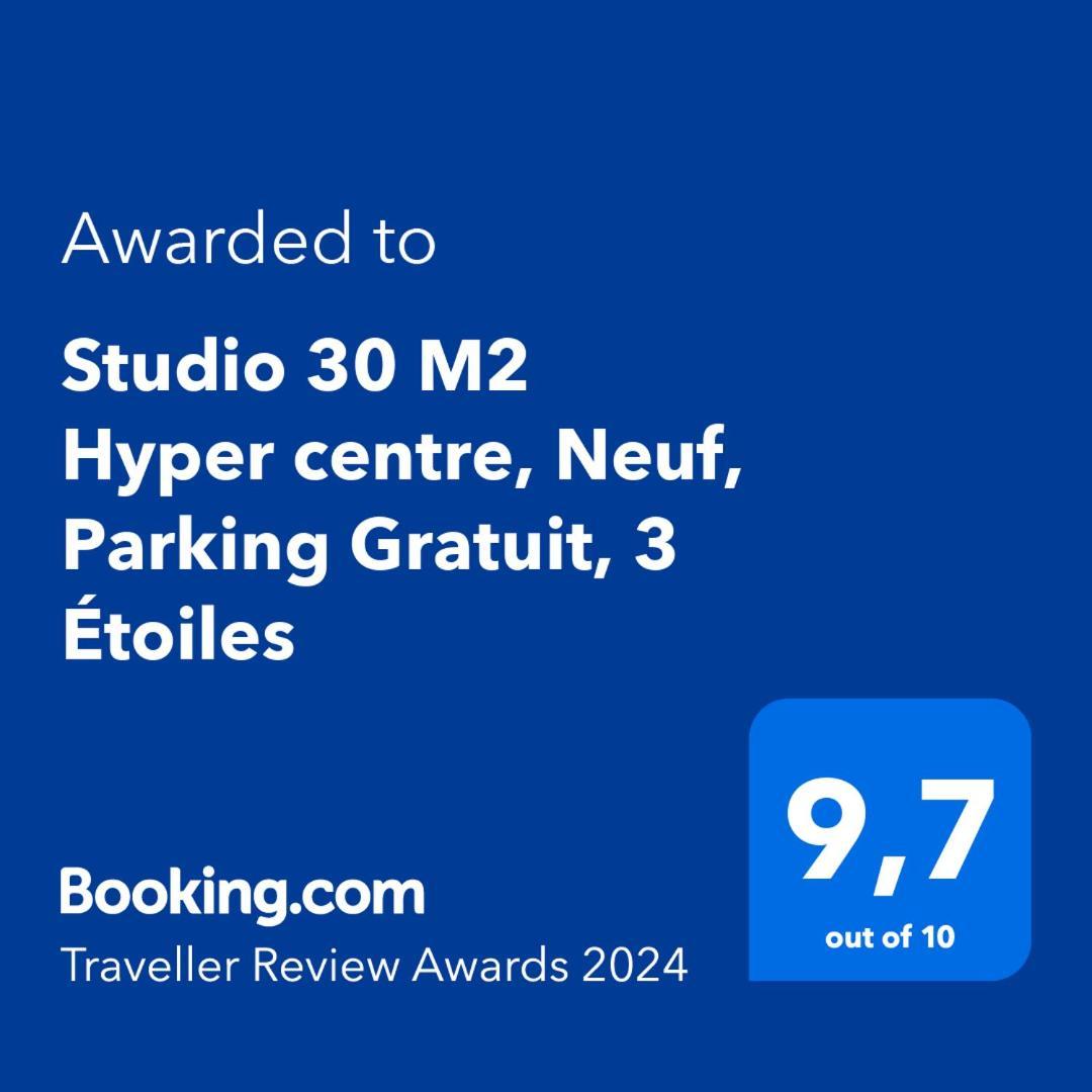 Studio 30 M2 Hyper centre, Neuf, Parking Gratuit, 3 Étoiles Cannes Esterno foto